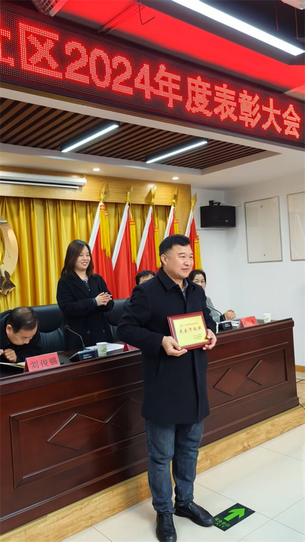 微信圖片_20250314084553.jpg